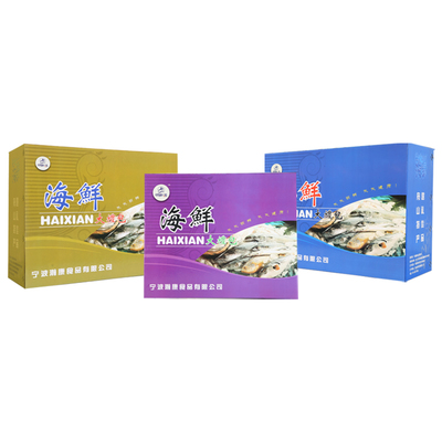 舟山珍饈，鮮動(dòng)味蕾 4500g寧波海鮮大禮包C套餐禮盒品鑒