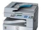 理光Aficio MP2000 高效辦公的可靠伙伴